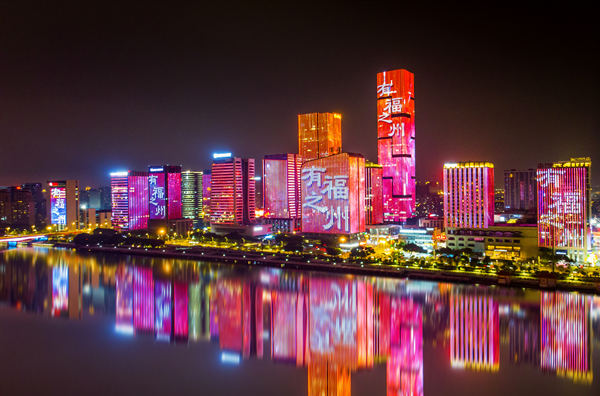 福州