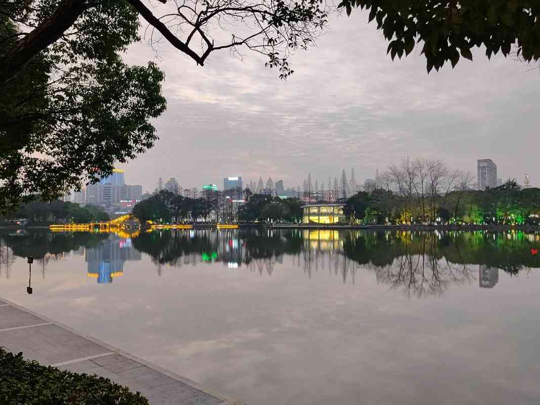 蕪湖