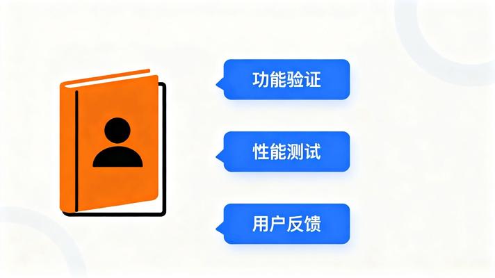 智慧校園用戶(hù)手冊