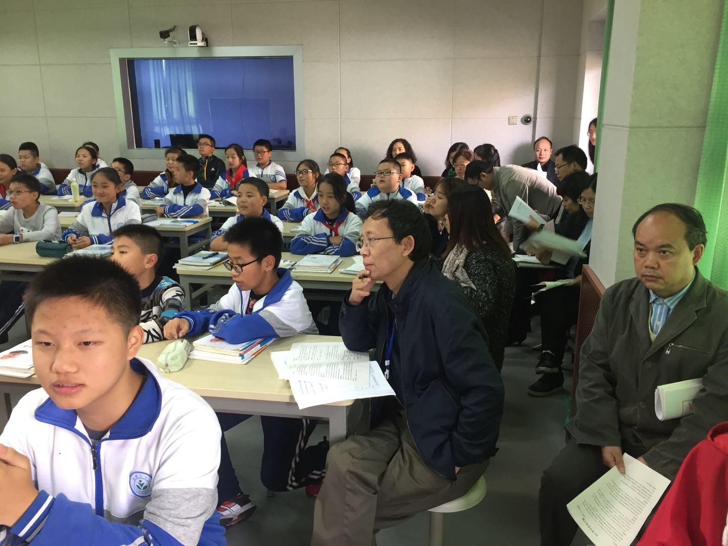 傳統課堂觀(guān)察場(chǎng)景