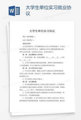 微信截圖_20241012145107.png