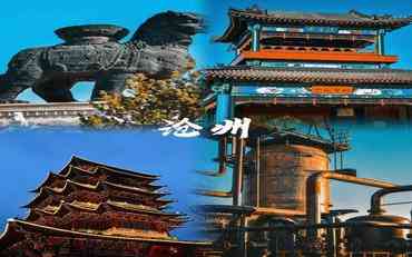 基于迎新管理系統的滄州高校數字化建設實(shí)踐