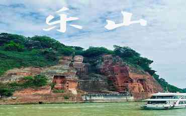 樂(lè )山教師人事管理平臺應用實(shí)踐：讓教育管理更高效?