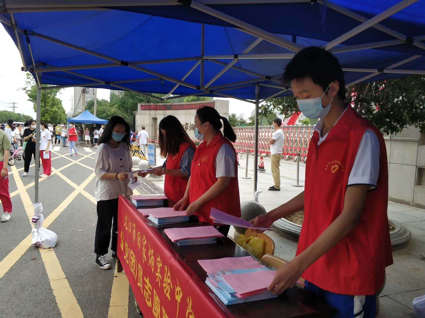 社會(huì )實(shí)踐誠信