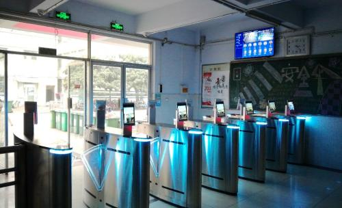 智慧校園日常管理