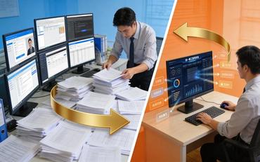 國內教工管理系統發(fā)展現狀：從工具到生態(tài)的進(jìn)化