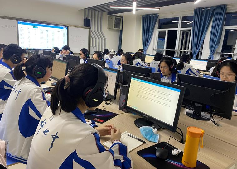 數字化轉型擴展性